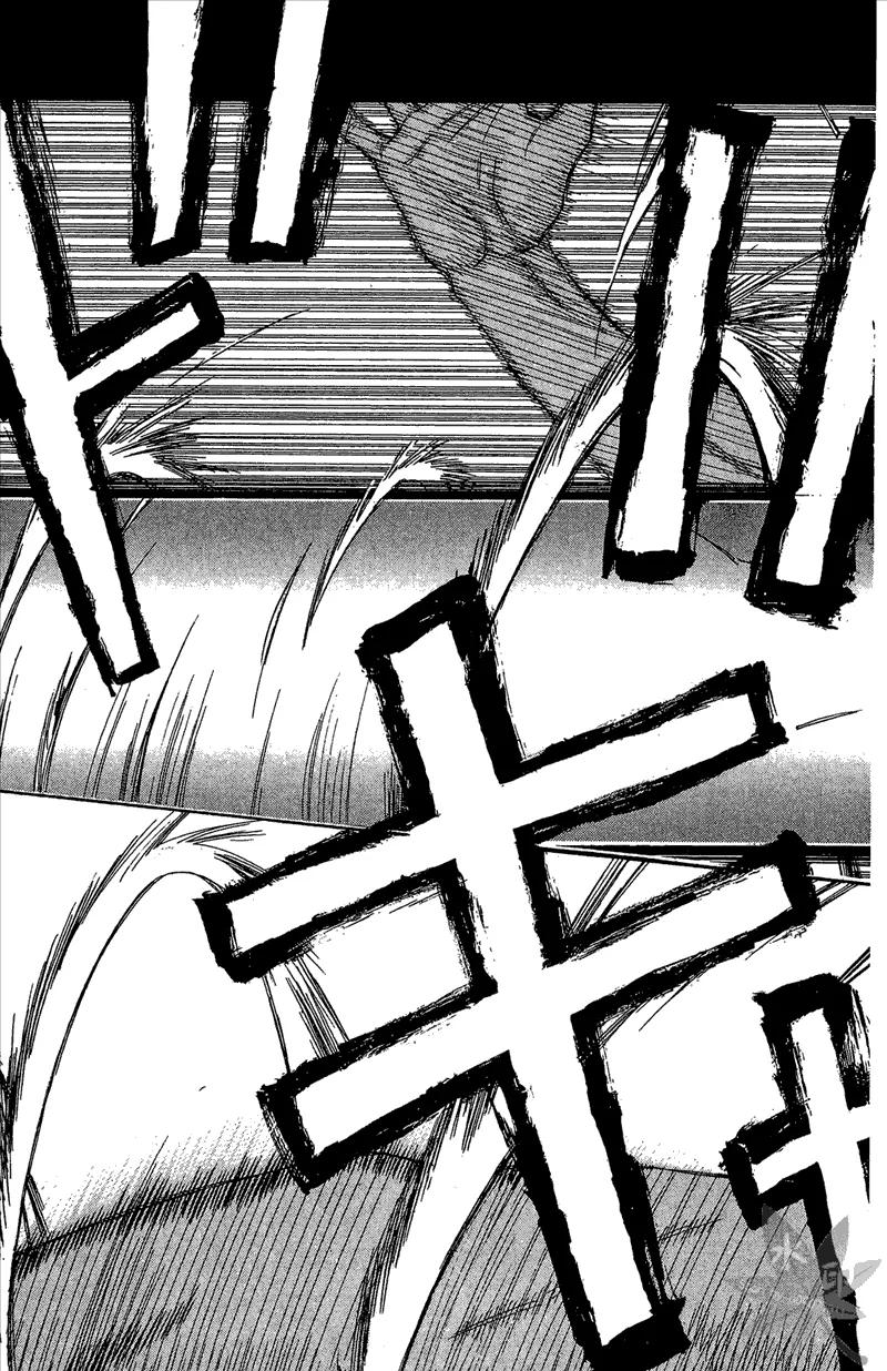 黑子的篮球 - 第13卷 - 第151张图