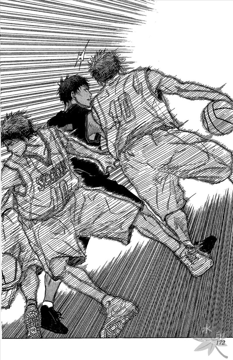 黑子的篮球 - 第13卷 - 第172张图