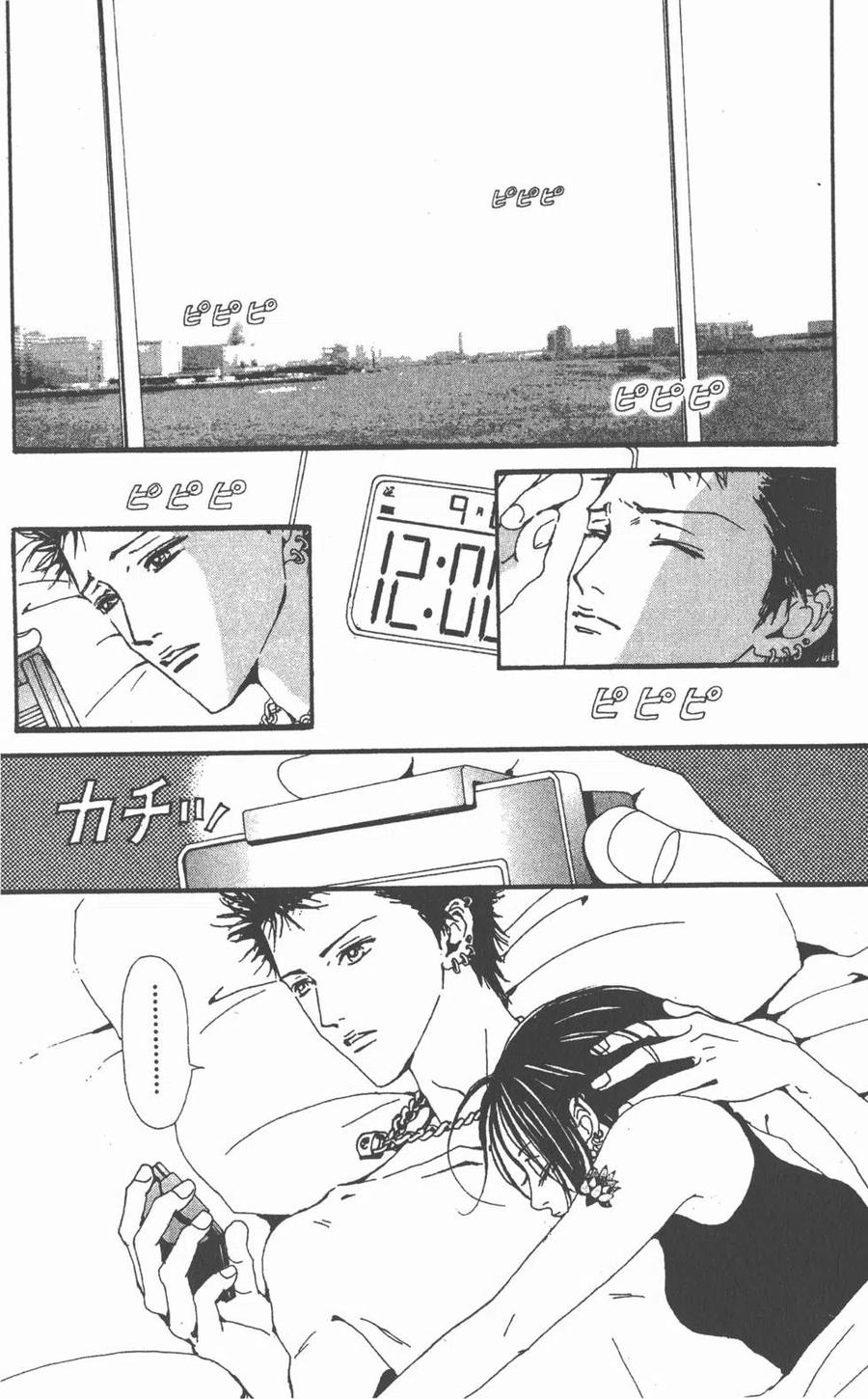 《NANA世上的另一个我》第09卷 第35页