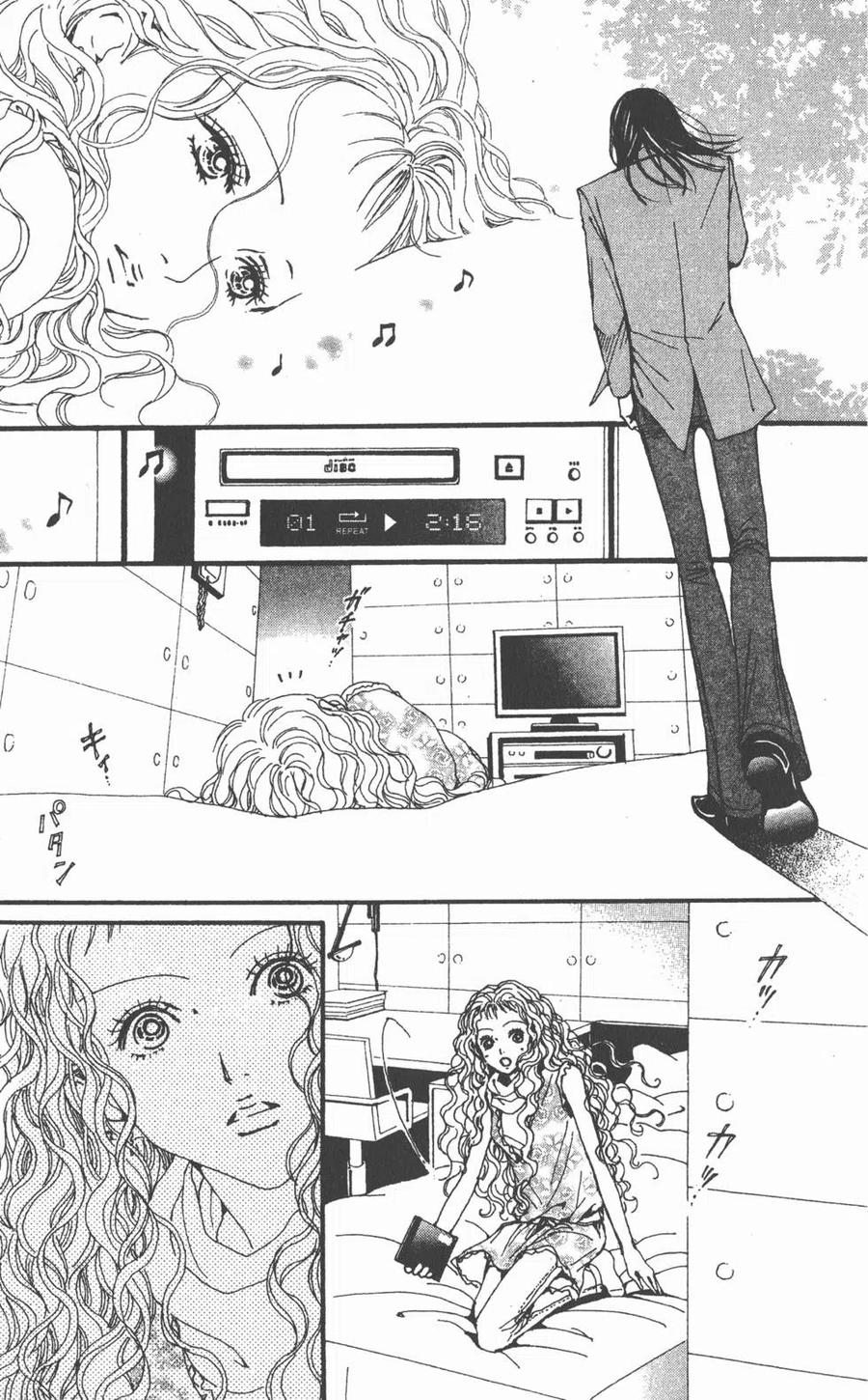 《NANA世上的另一个我》第09卷 第84页
