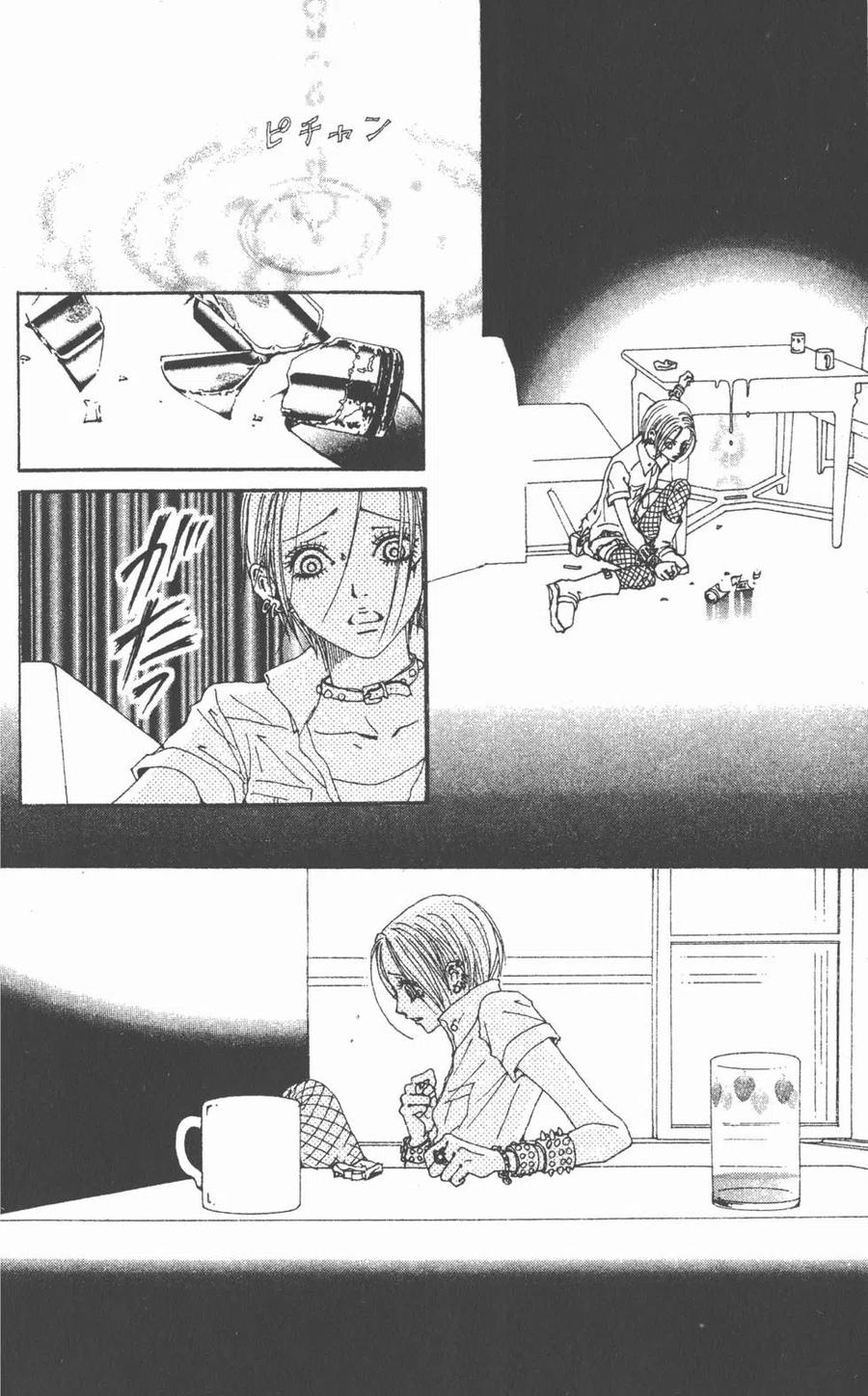 《NANA世上的另一个我》第09卷 第27页