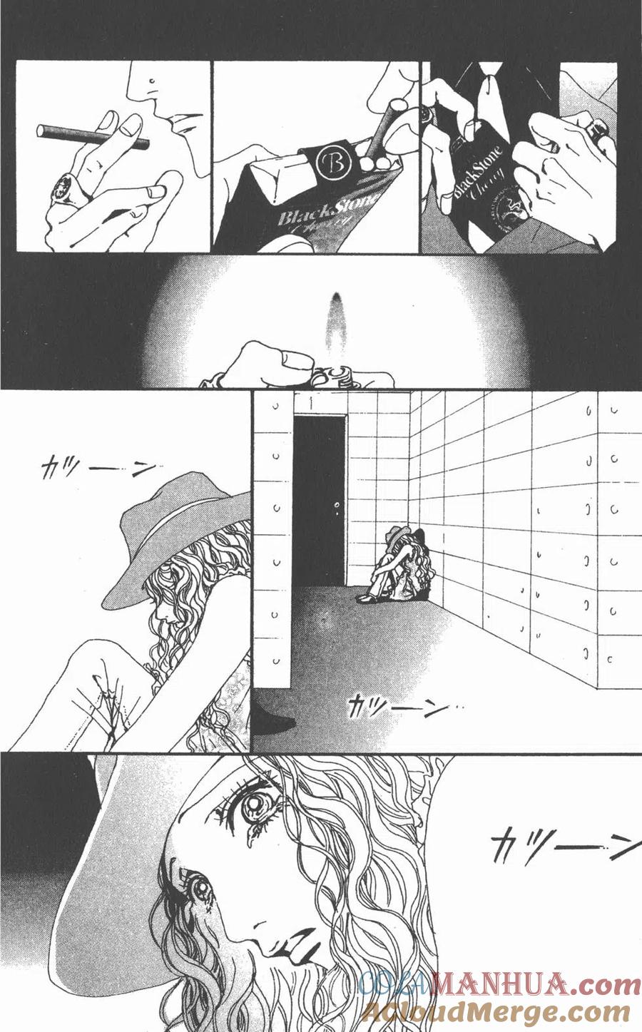 《NANA世上的另一个我》第09卷 第49页