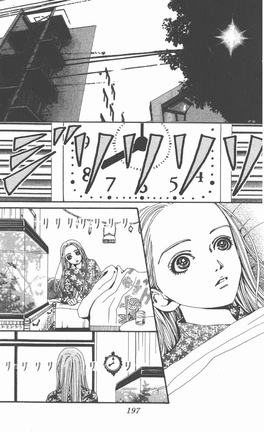 《NANA世上的另一个我》第11卷 第192页