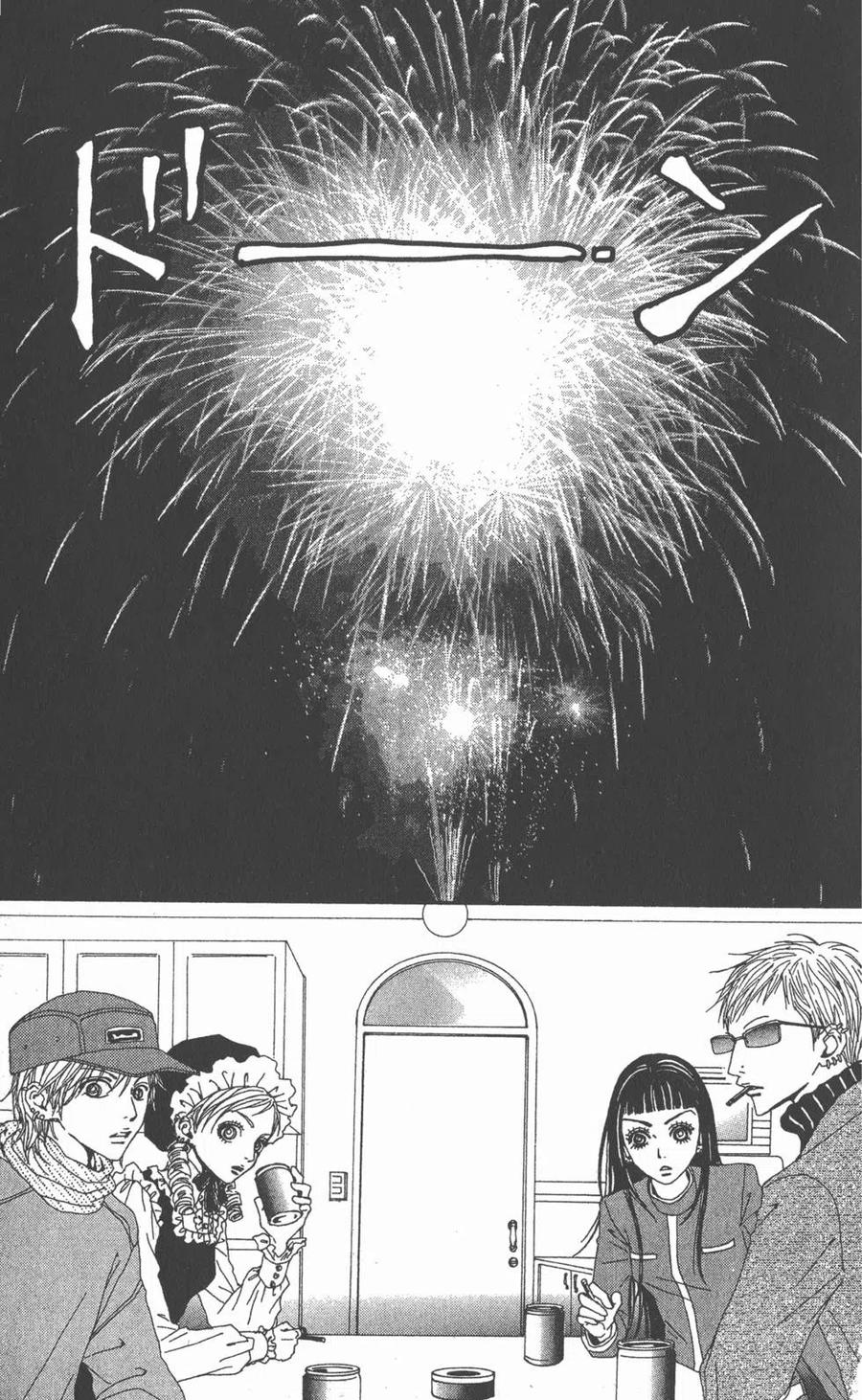 《NANA世上的另一个我》第12卷 第27页