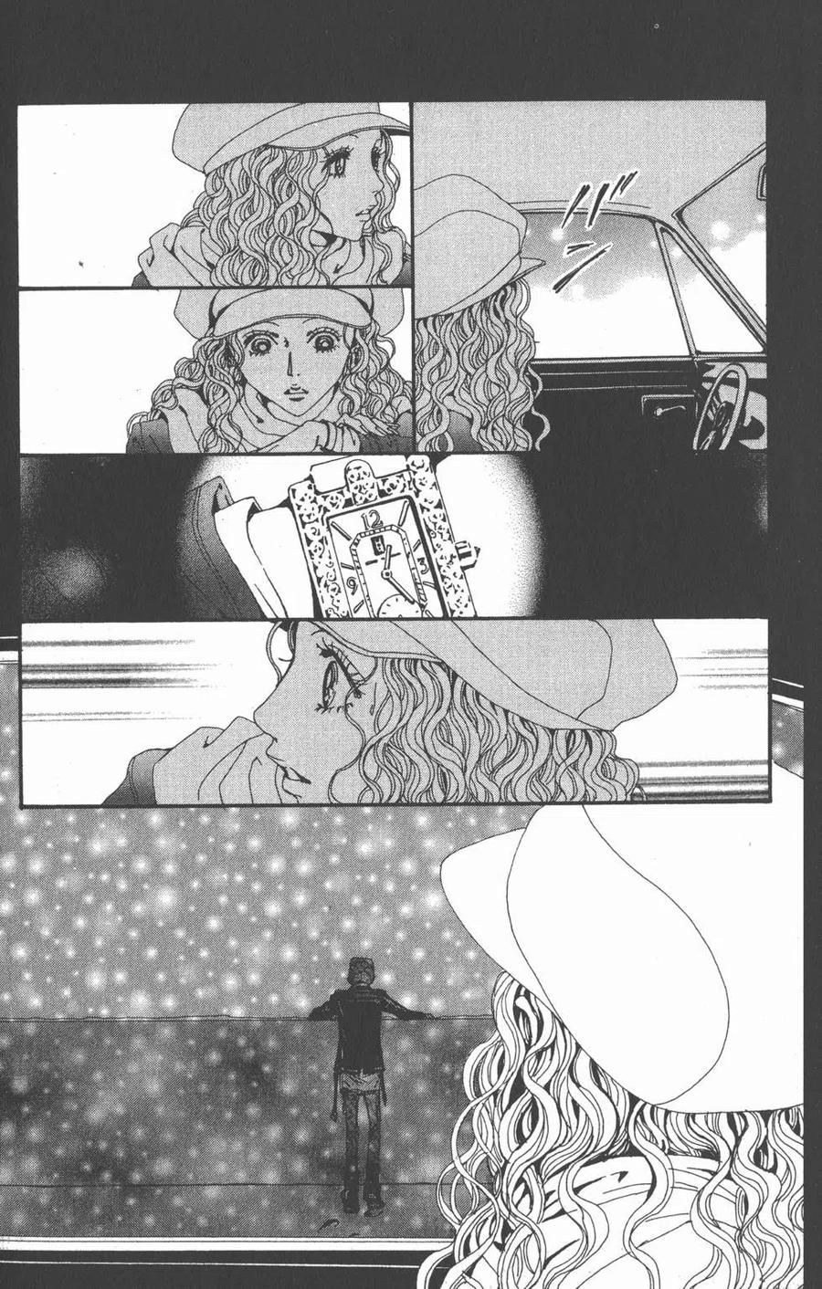 《NANA世上的另一个我》第14卷 第86页
