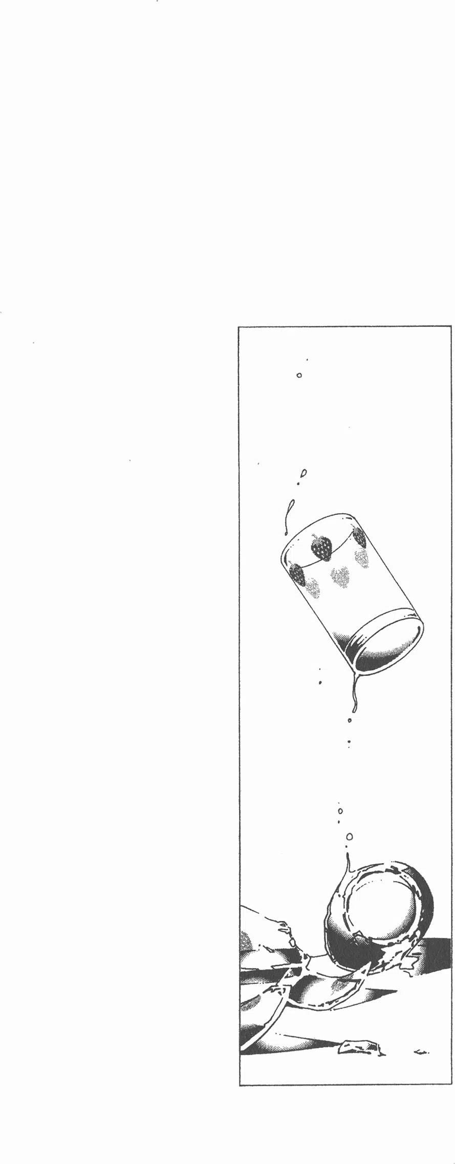 《NANA世上的另一个我》第16卷 第55页