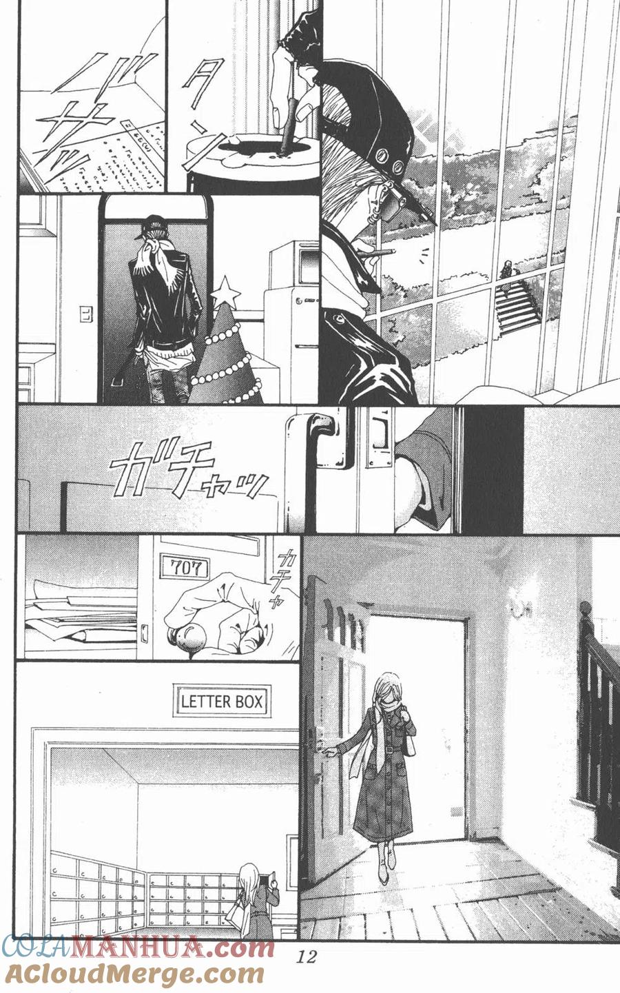 《NANA世上的另一个我》第17卷 第13页