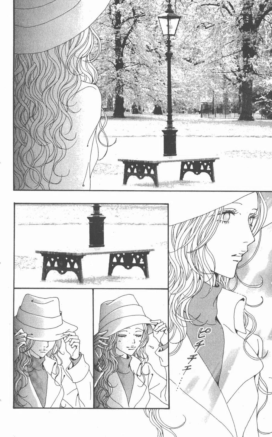 《NANA世上的另一个我》第20卷 第24页