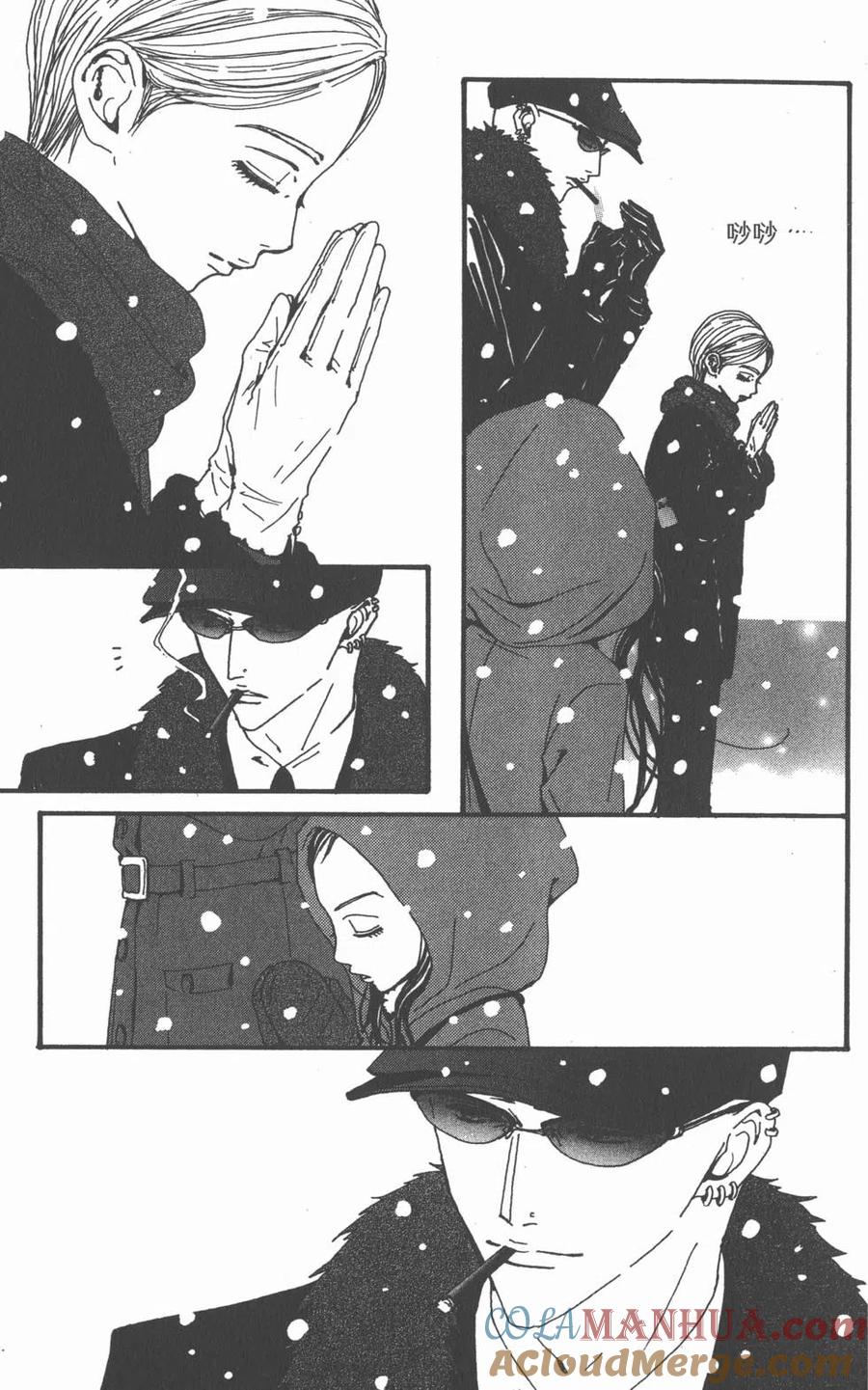 《NANA世上的另一个我》第21卷 第89页