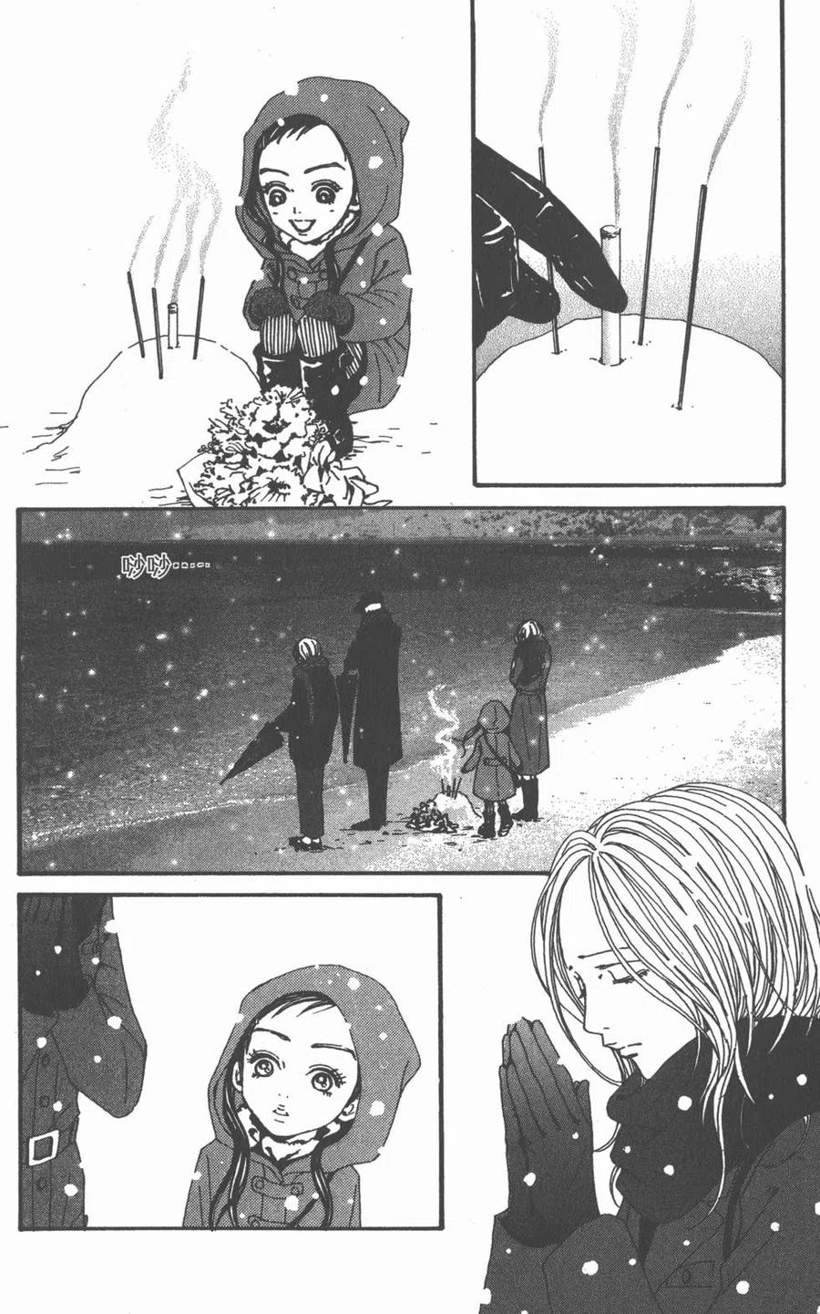 《NANA世上的另一个我》第21卷 第88页