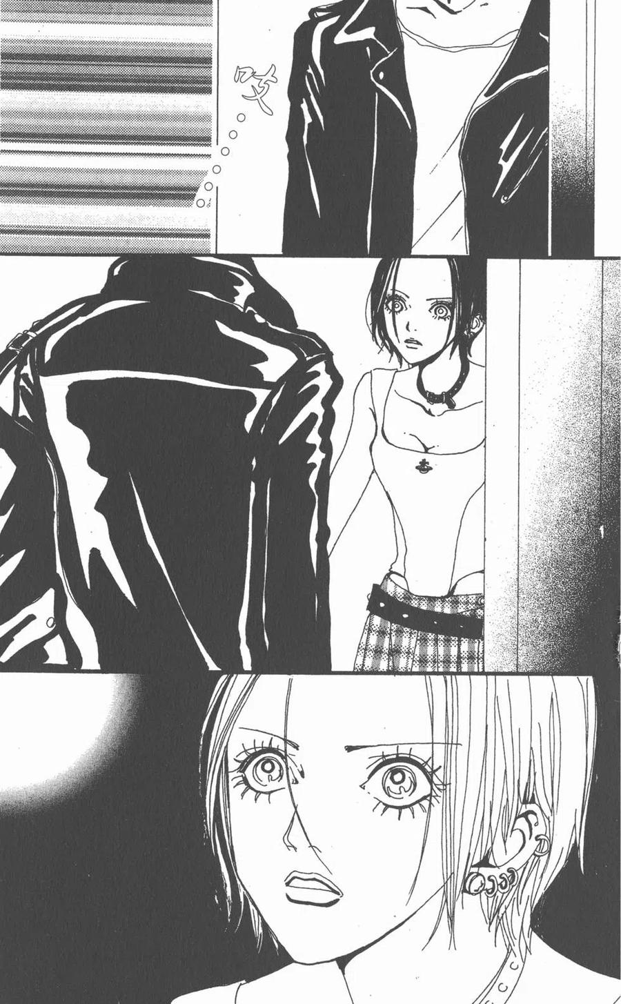 《NANA世上的另一个我》第02卷 第170页