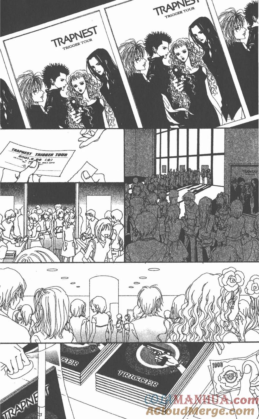 《NANA世上的另一个我》第04卷 第165页