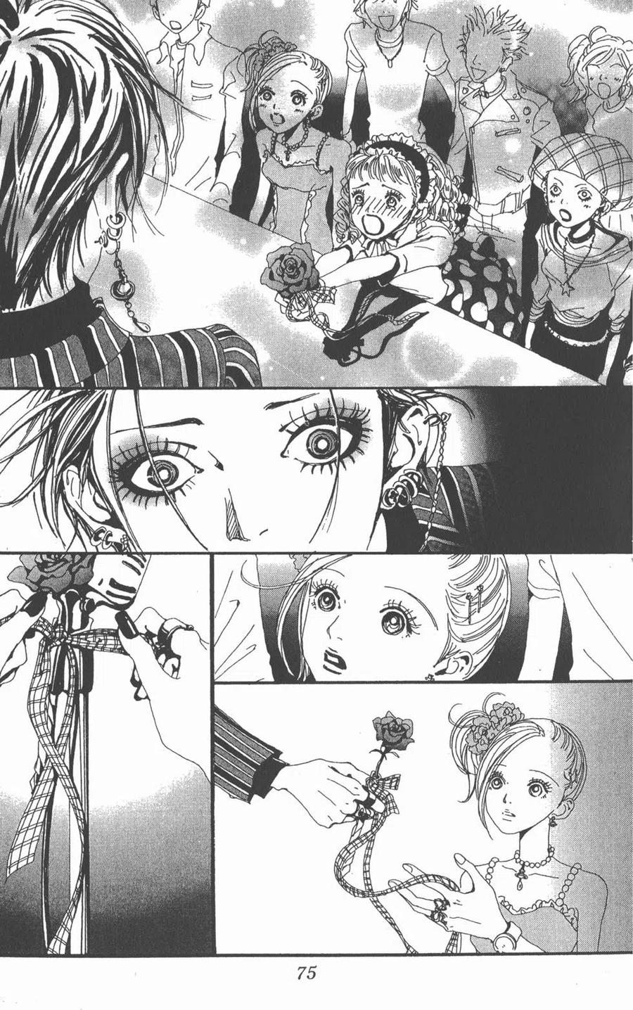 《NANA世上的另一个我》第04卷 第76页