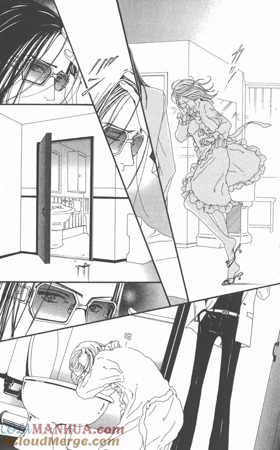 《NANA世上的另一个我》第08卷 第89页