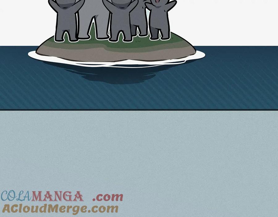 《全民神战：只有我能看到隐藏信息》第103话 公布隐藏剧情 第157页