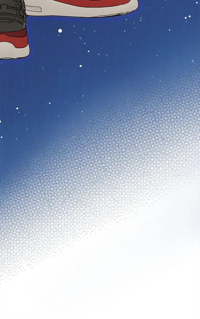 世纪末青苹果补习班 - 第146话 - 第35张图