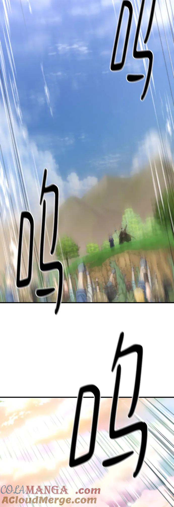 史诗级领地设计师 第158话 第67页