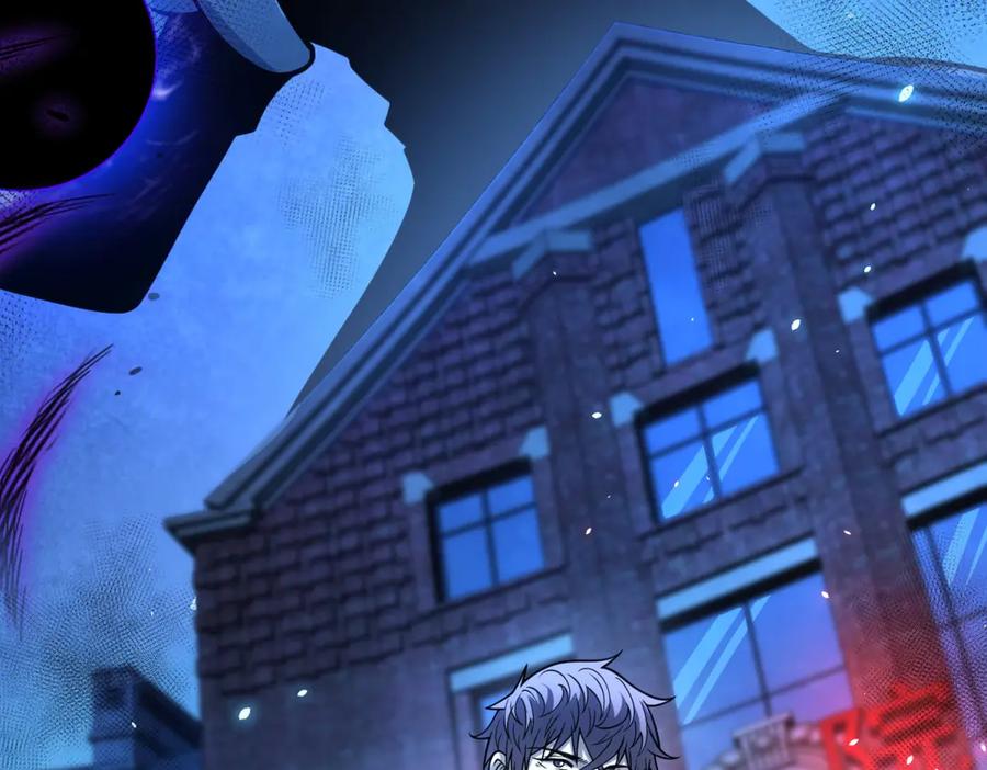《我的诸神医院》第5话 一号患者 第83页
