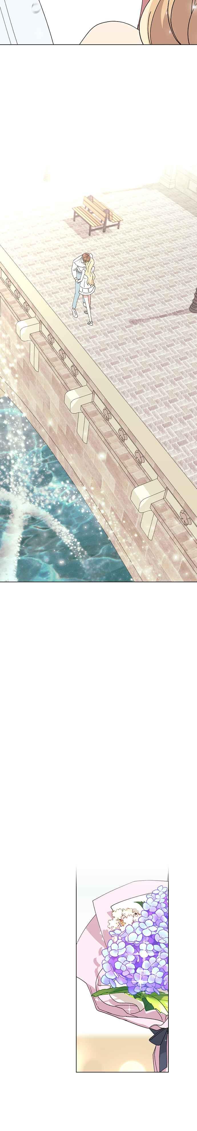 《分手就死定了》第71话 我的女朋友 第12页