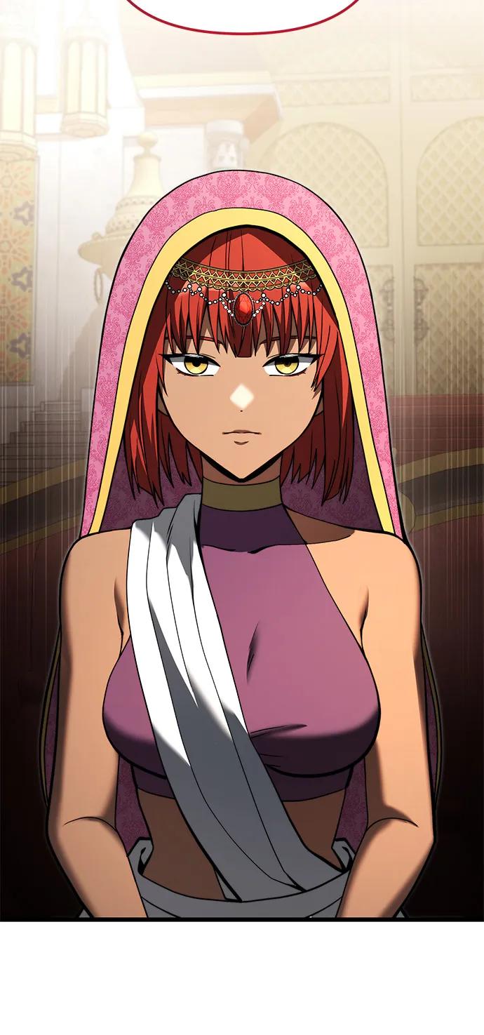 《身患绝症的天才黑暗骑士》第2季 第8话 第41页