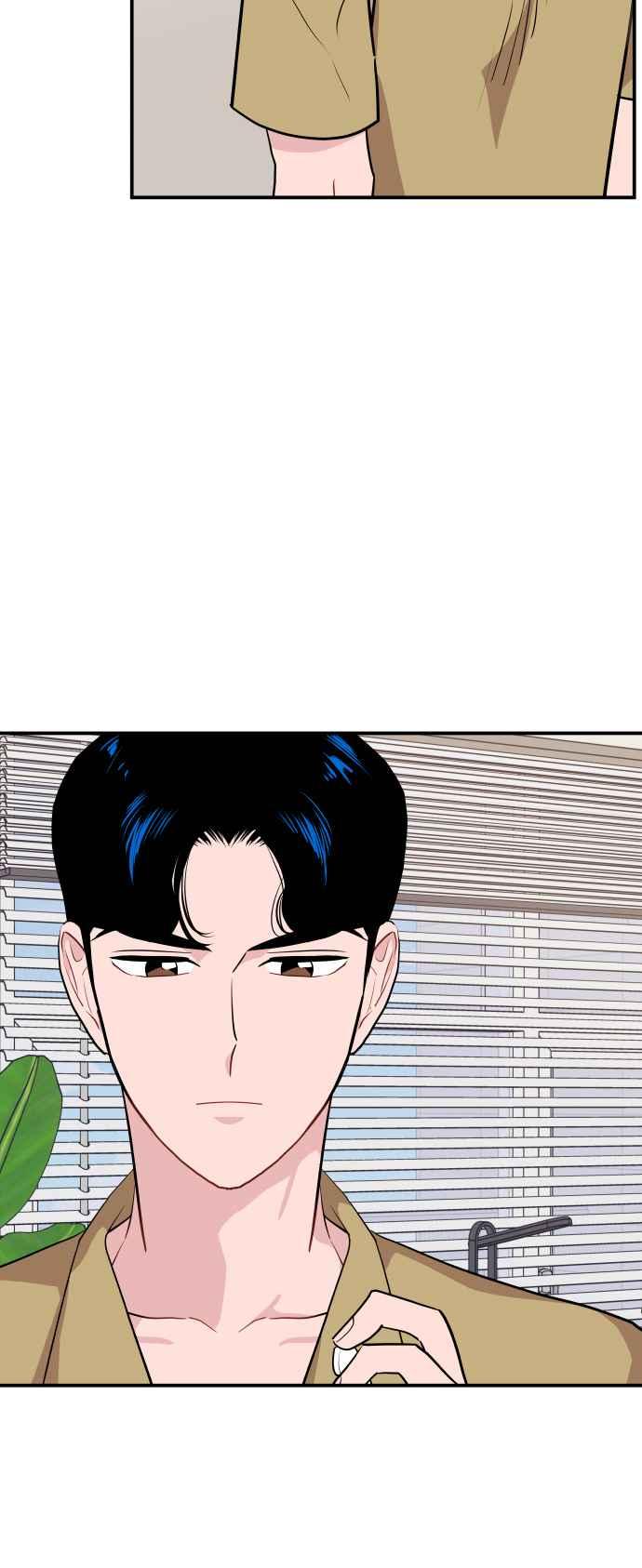 《不自在的关系》第20话 第29页