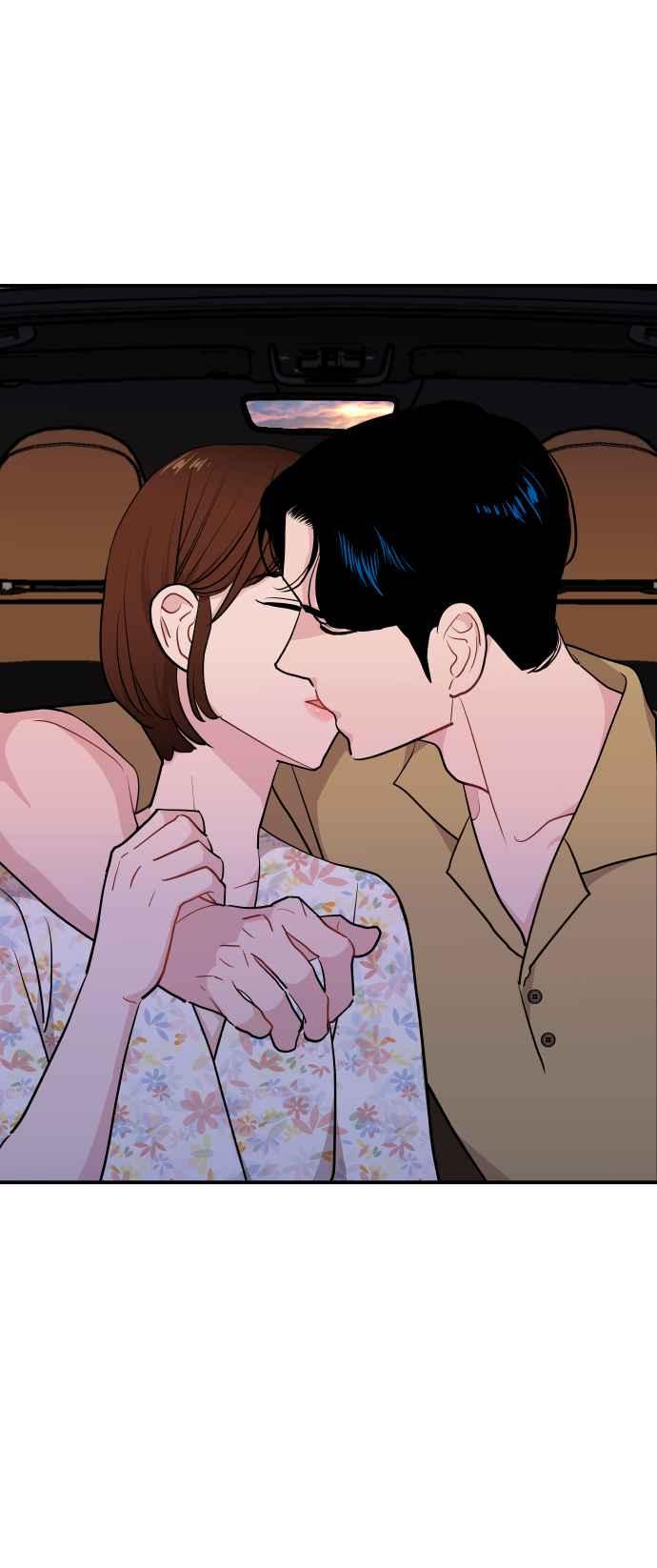 《不自在的关系》第21话 第75页