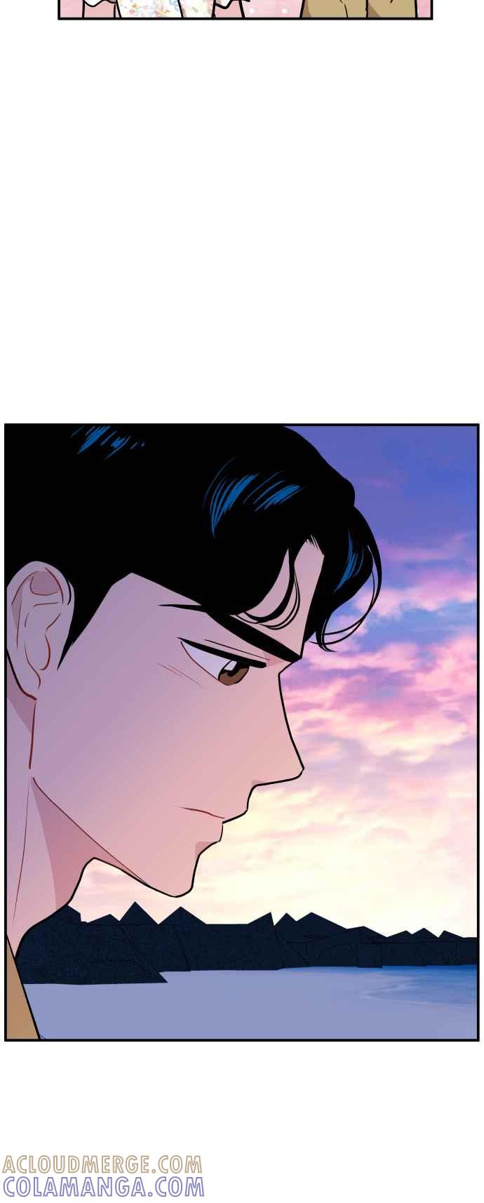 《不自在的关系》第21话 第70页