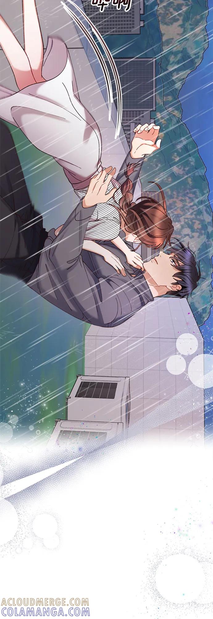 《不完美夫妇》第83话 第43页