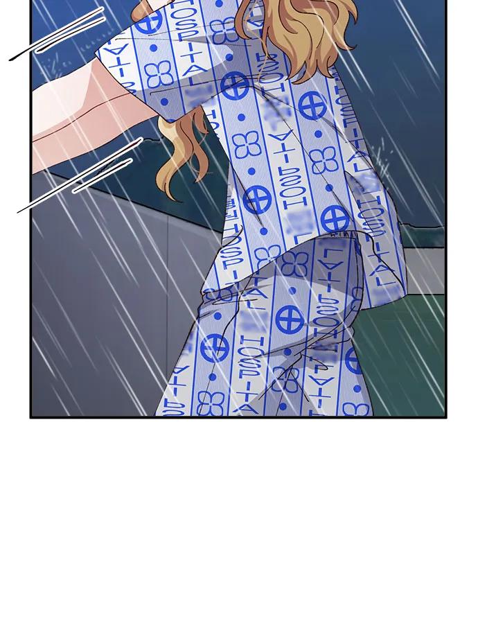 《不完美夫妇》第83话 第20页