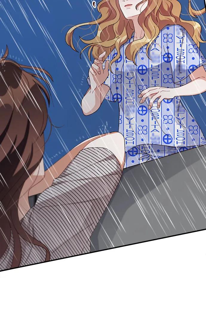 《不完美夫妇》第83话 第11页