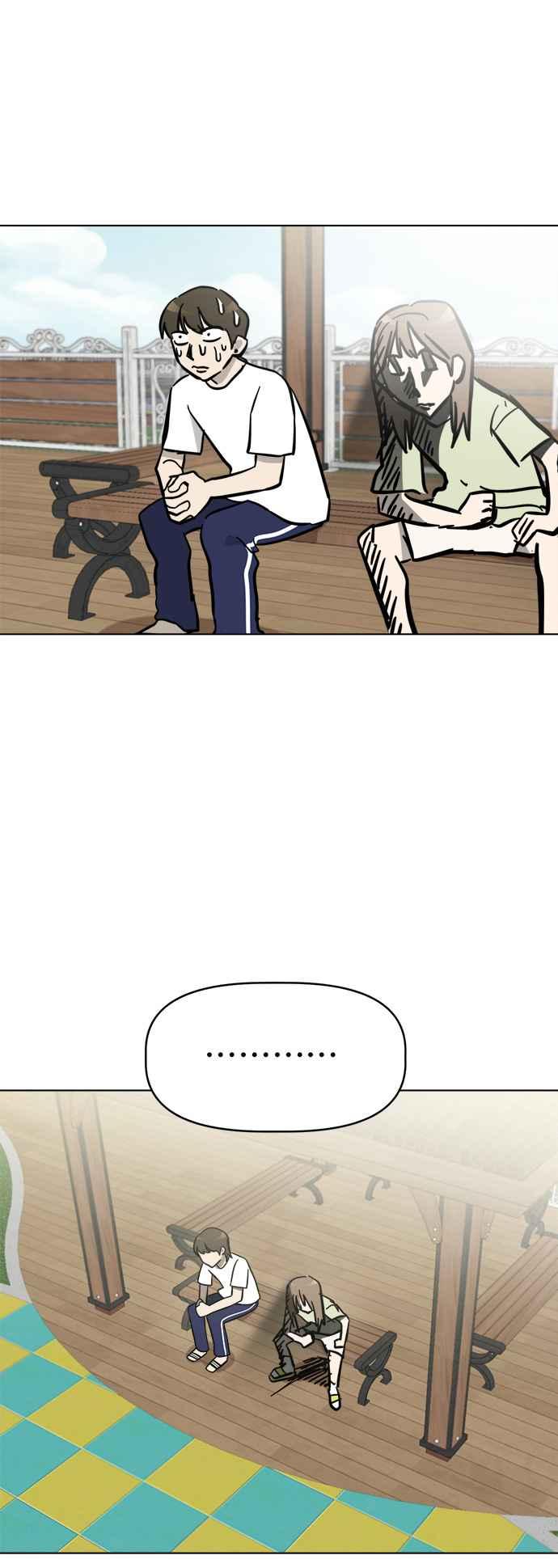 我家妹妹是狗狗 第100话 救命啊 第35页