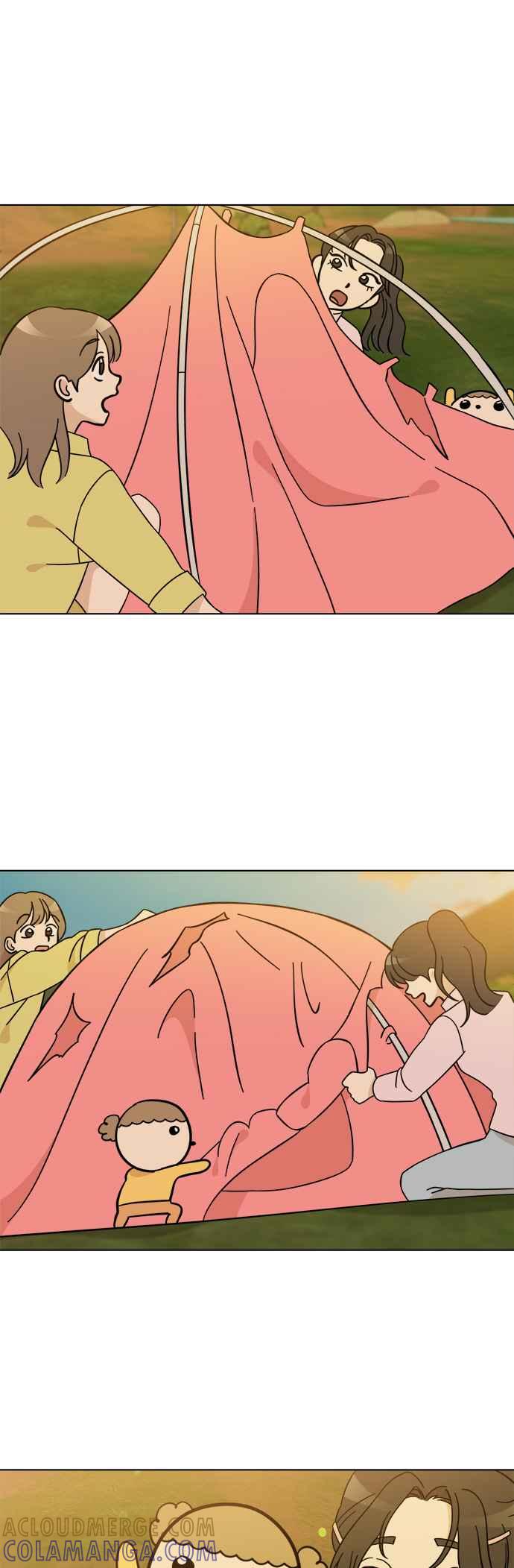 我家妹妹是狗狗 第100话 救命啊 第13页