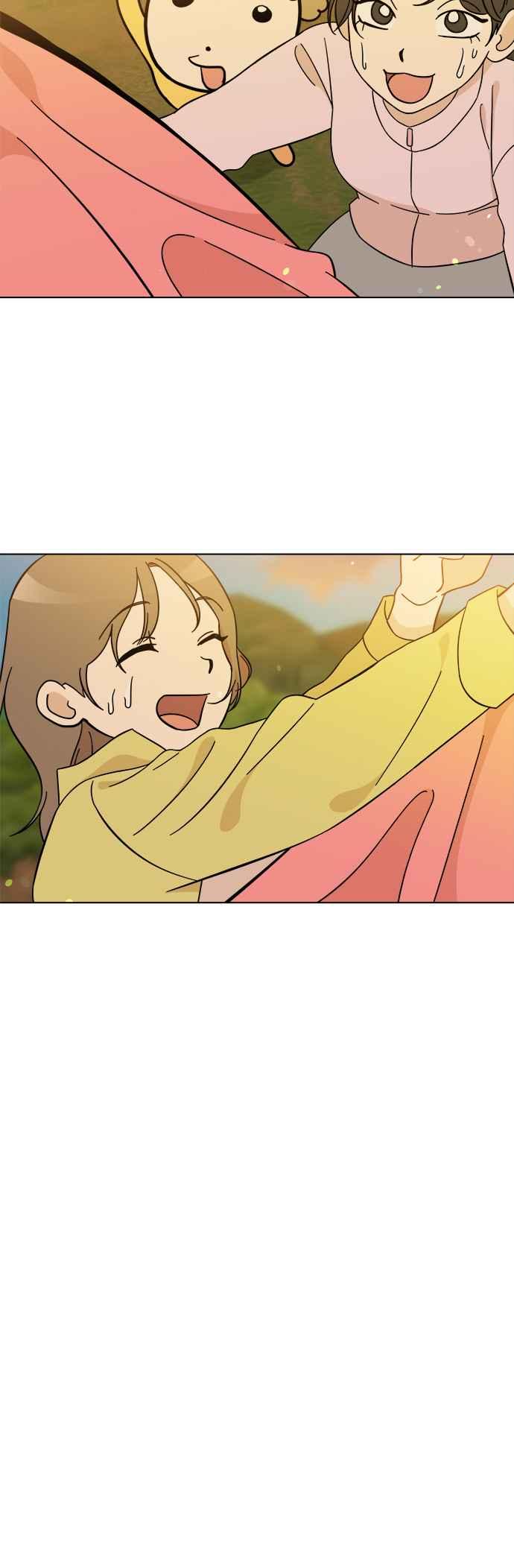 我家妹妹是狗狗 第100话 救命啊 第14页