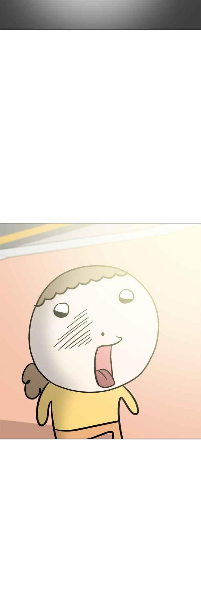 我家妹妹是狗狗 第104话 消灭！消灭人类！ 第32页
