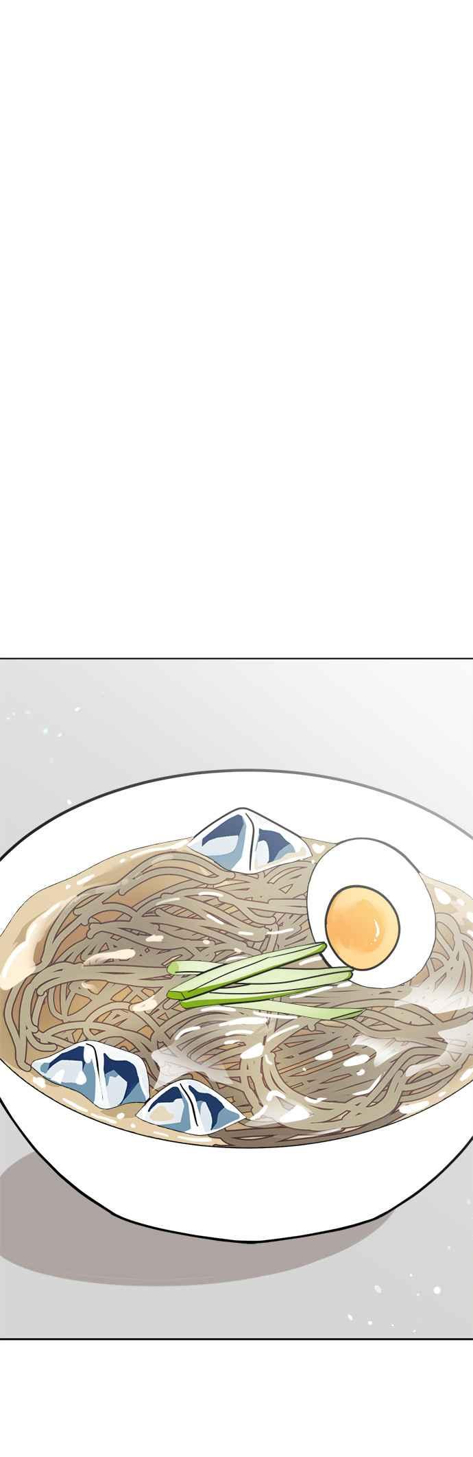 我家妹妹是狗狗 第107话 两个笨蛋 第17页