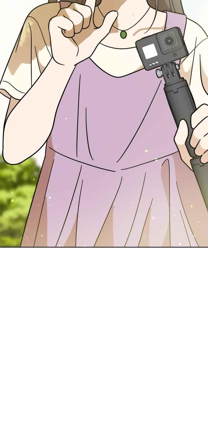 我家妹妹是狗狗 第108话 真实身分曝光！ 第2页