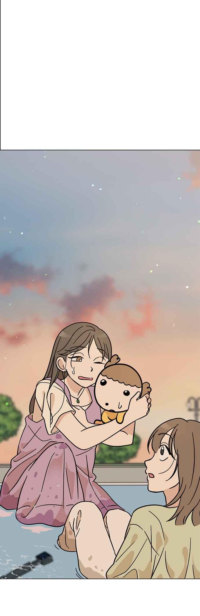 我家妹妹是狗狗 第109话 真正目的？ 第3页