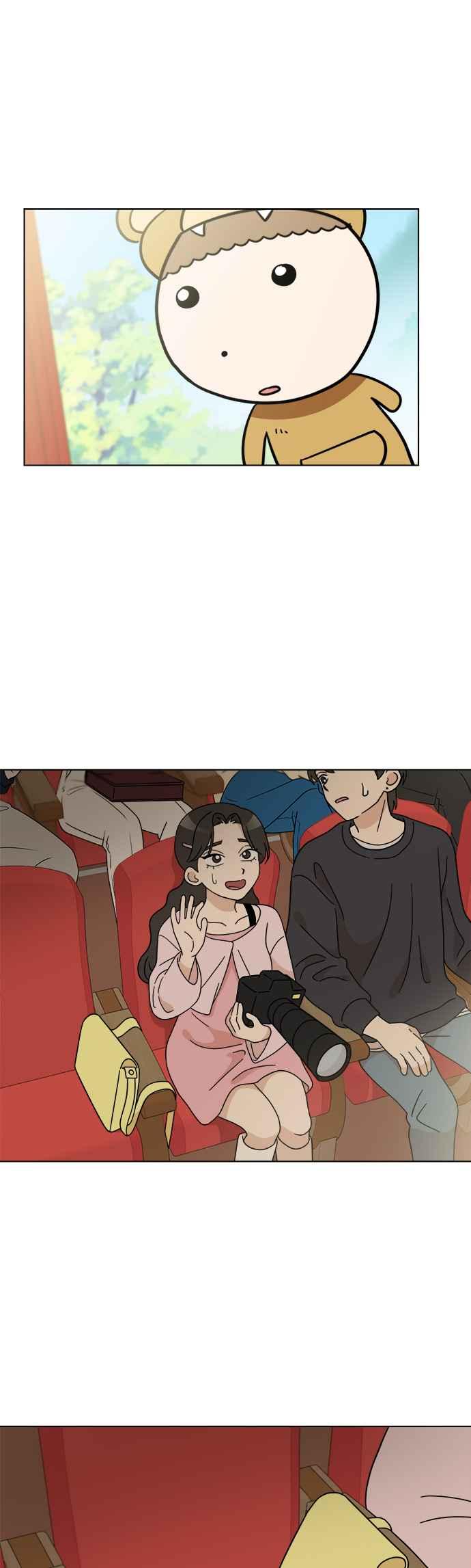 我家妹妹是狗狗 第111话 舞台剧演出！ 第30页