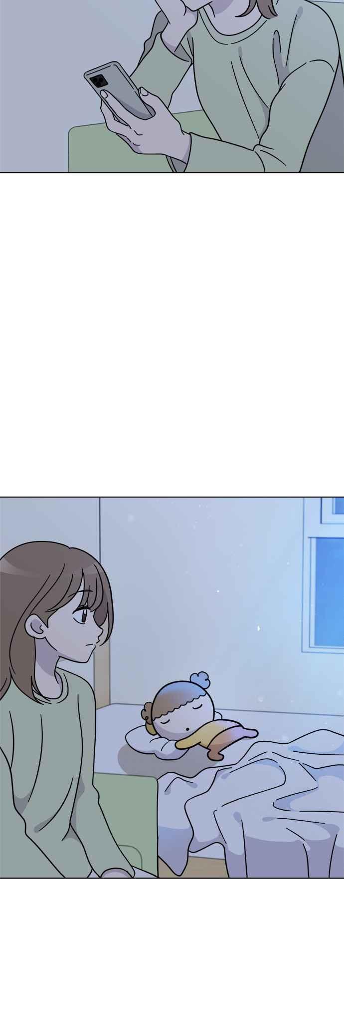 我家妹妹是狗狗 第113话 奇蹟之星 第2页