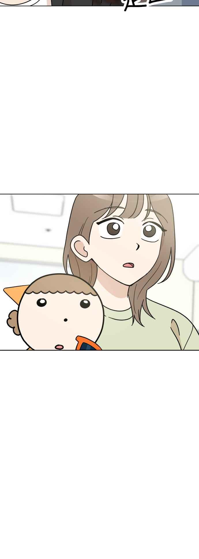 我家妹妹是狗狗 第114话 搬家 第51页