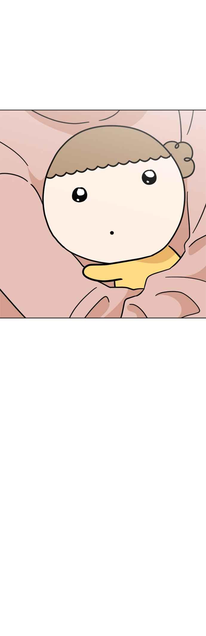 我家妹妹是狗狗 第115话 明天也一起玩吧 第20页