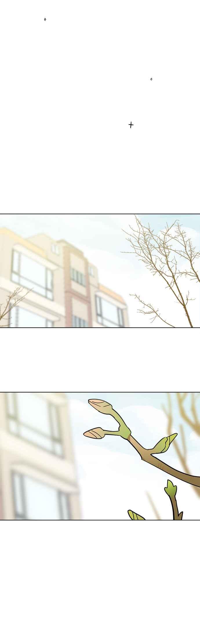 我家妹妹是狗狗 第115话 明天也一起玩吧 第33页