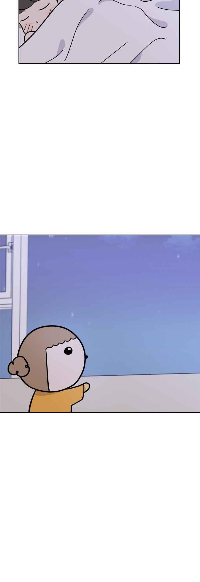 我家妹妹是狗狗 第116话 小丸，再见(1) 第36页