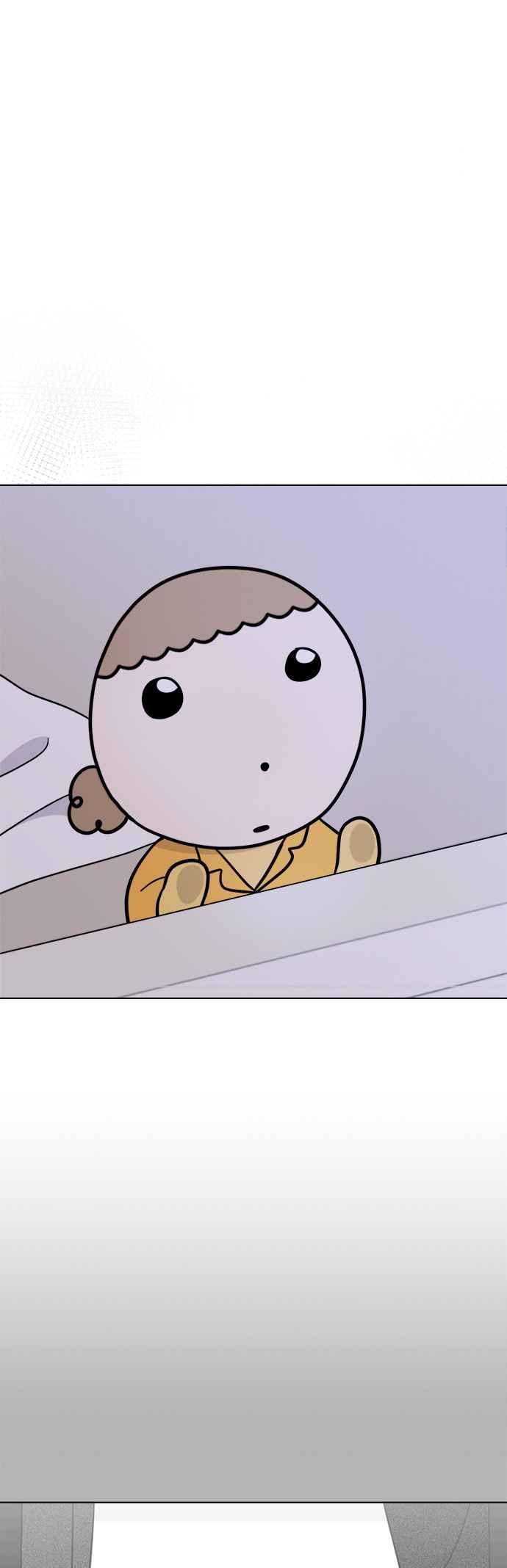 我家妹妹是狗狗 第116话 小丸，再见(1) 第42页