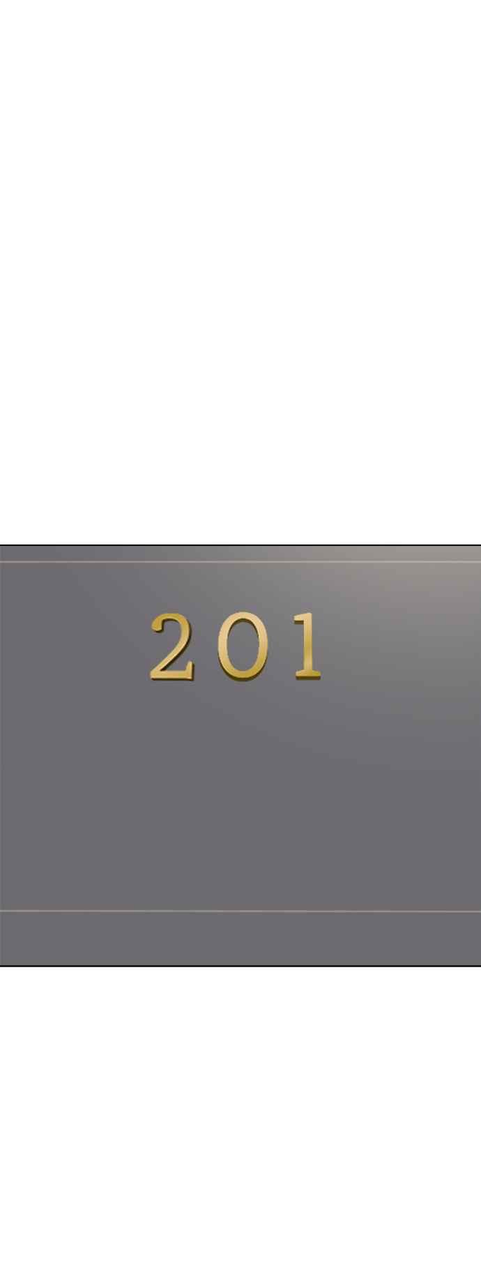 我家妹妹是狗狗 第117话 小丸，再见(2) 第38页