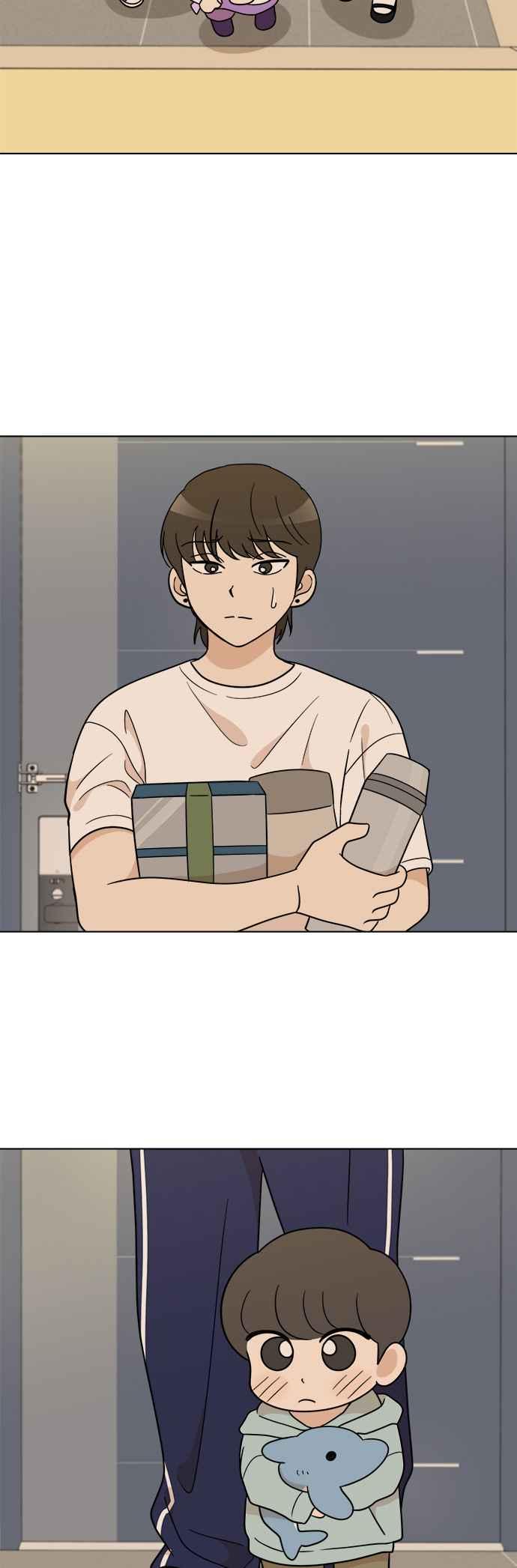 我家妹妹是狗狗 第117话 小丸，再见(2) 第41页