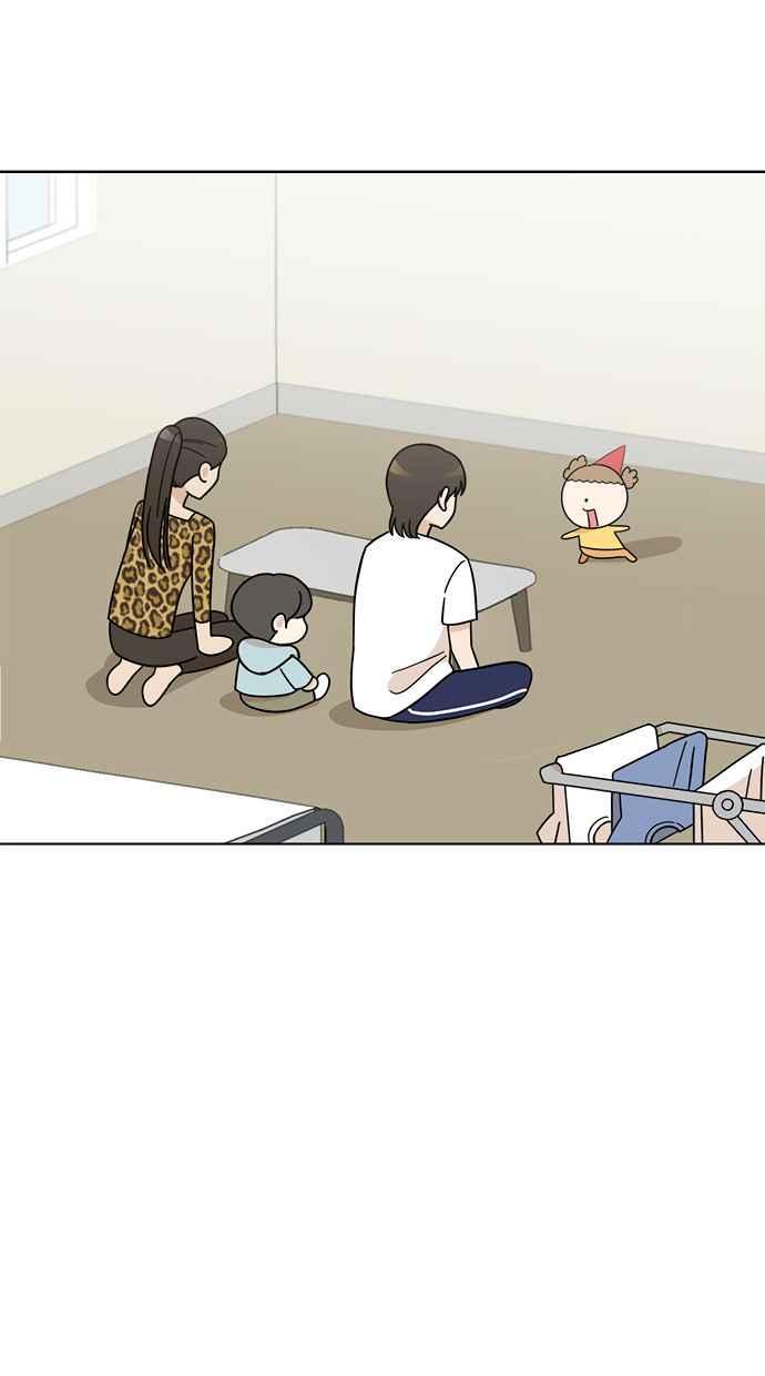 我家妹妹是狗狗 第81话 行动代号：世上最棒的生日派对 第6页