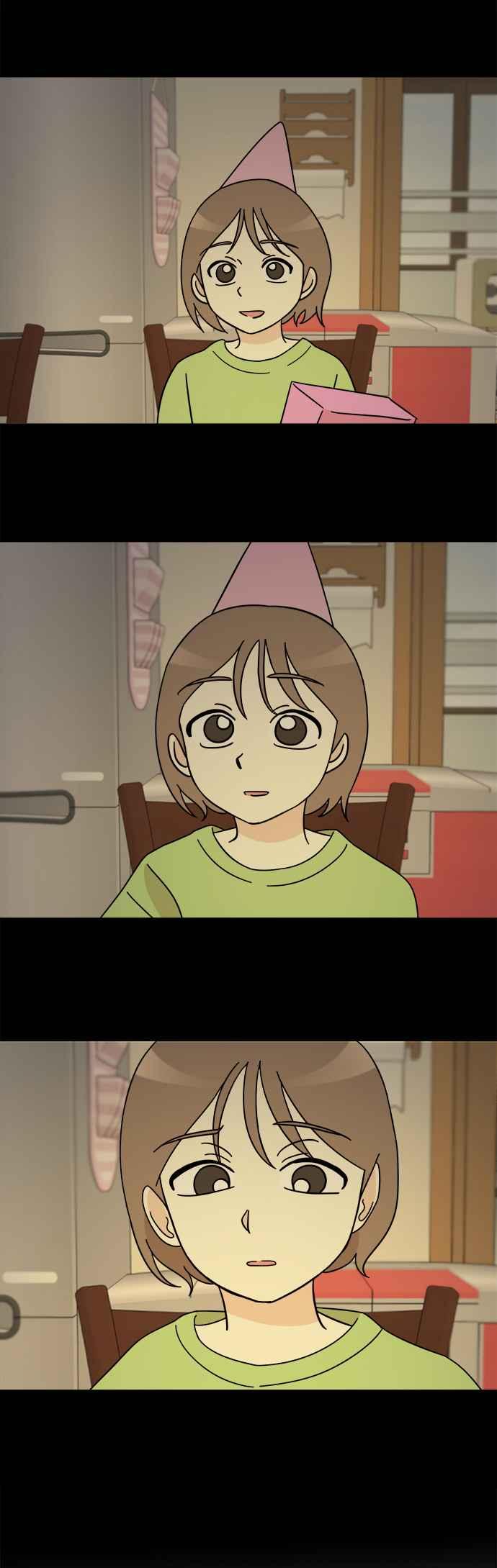 我家妹妹是狗狗 第82话 全毁了 第41页