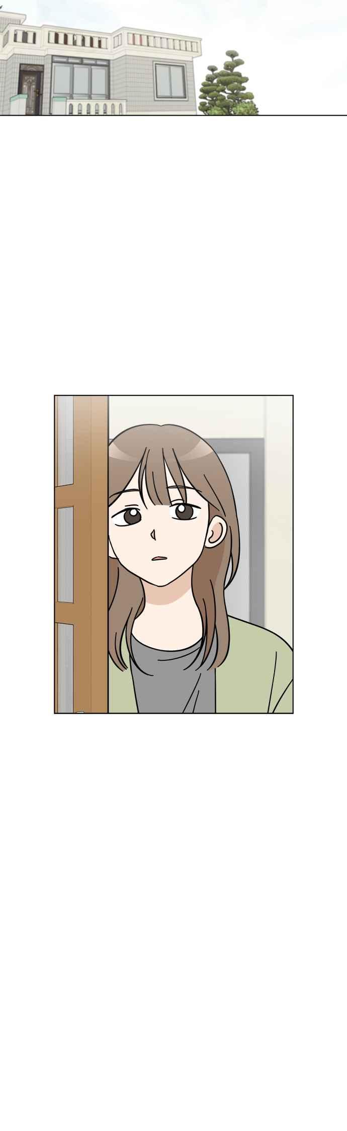 我家妹妹是狗狗 第84话 和小丸的初次相遇(2) 第15页
