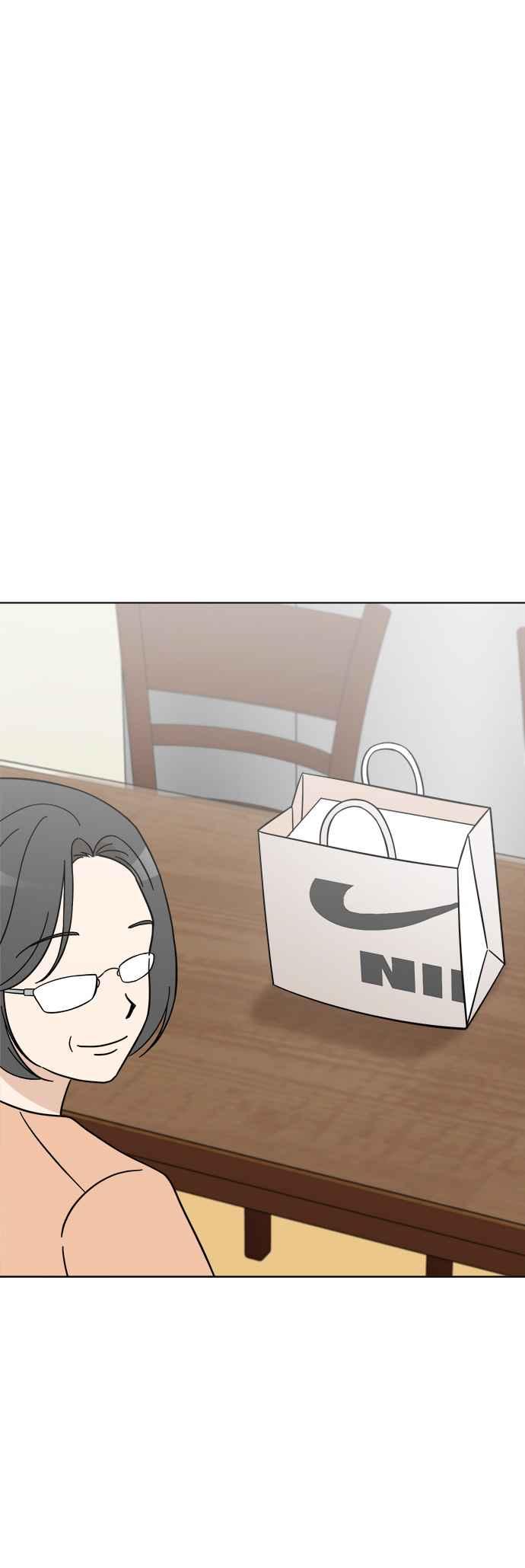 我家妹妹是狗狗 第85话 和小丸的初次相遇(3) 第51页